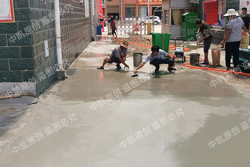 小区道路修补