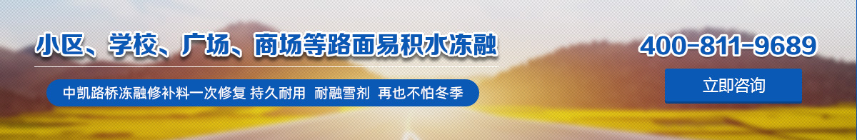 小区学校