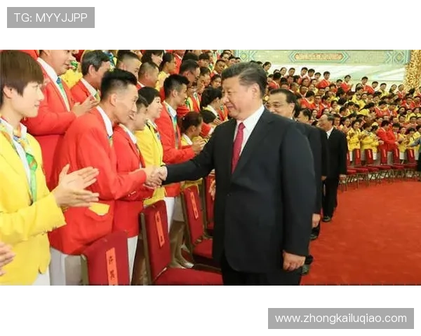 ✅体育直播🏆世界杯直播🏀NBA直播⚽- 习近平向美中关系全国委员会2024年度颁奖晚宴致贺信- sports