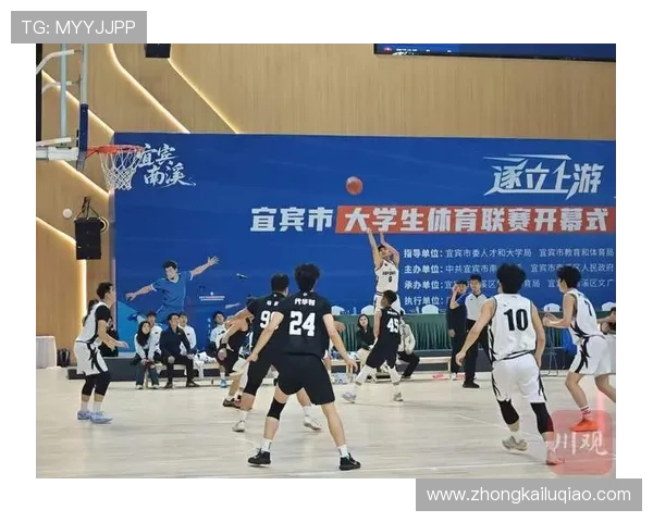 体育联赛商业方案（体育赛事商业计划书）sports